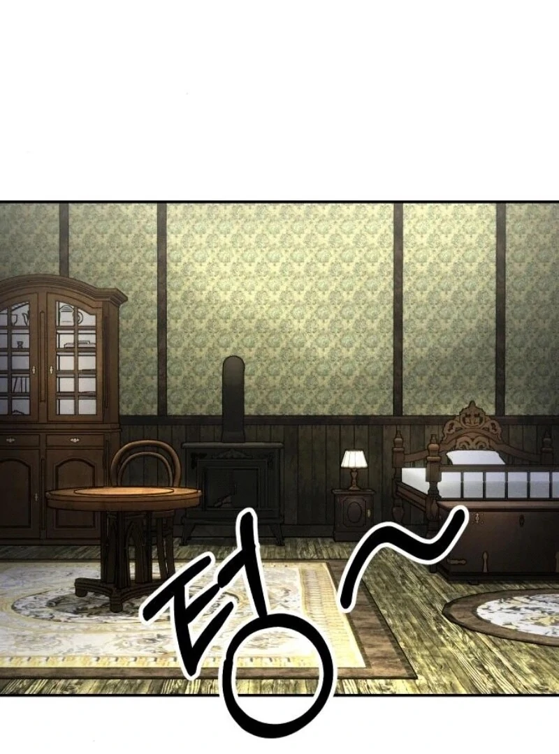 The empresss time reversed abducted marriage Chapter 30 - page 119