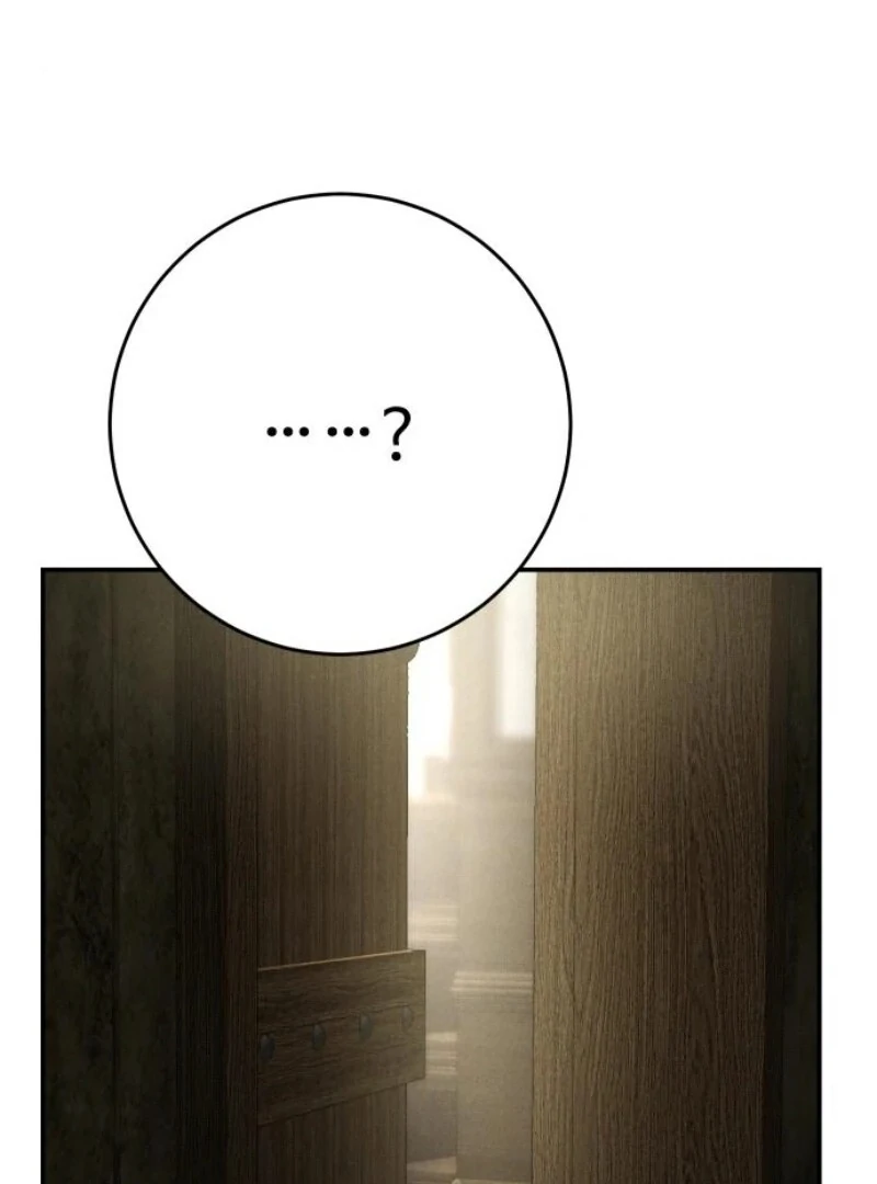 The empresss time reversed abducted marriage Chapter 30 - page 120