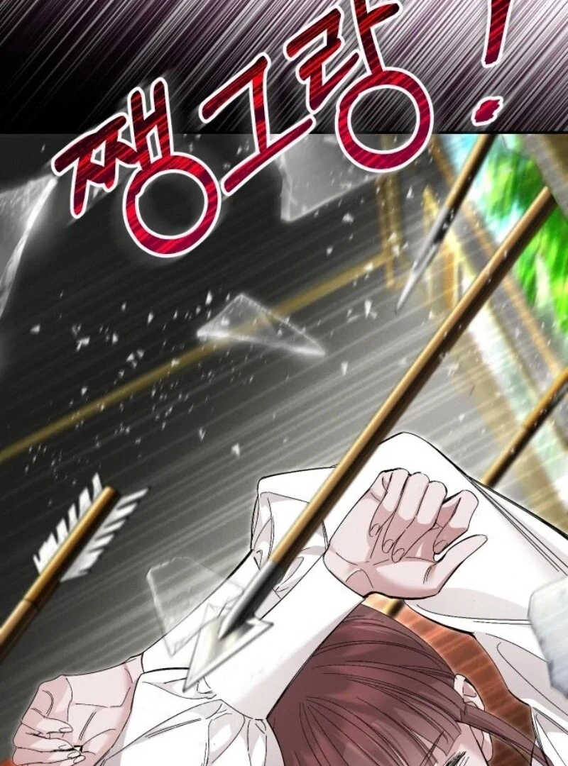 The empresss time reversed abducted marriage Chapter 30 - page 16