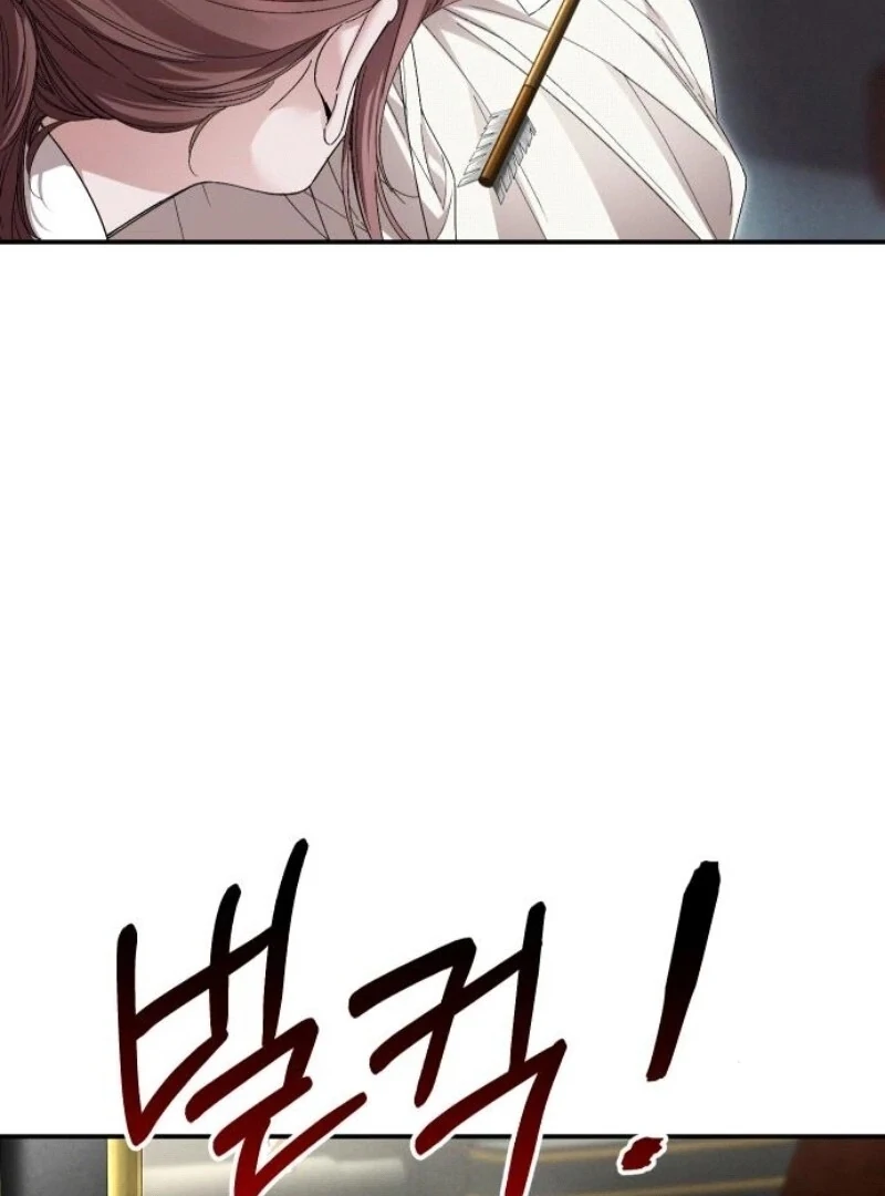 The empresss time reversed abducted marriage Chapter 30 - page 30