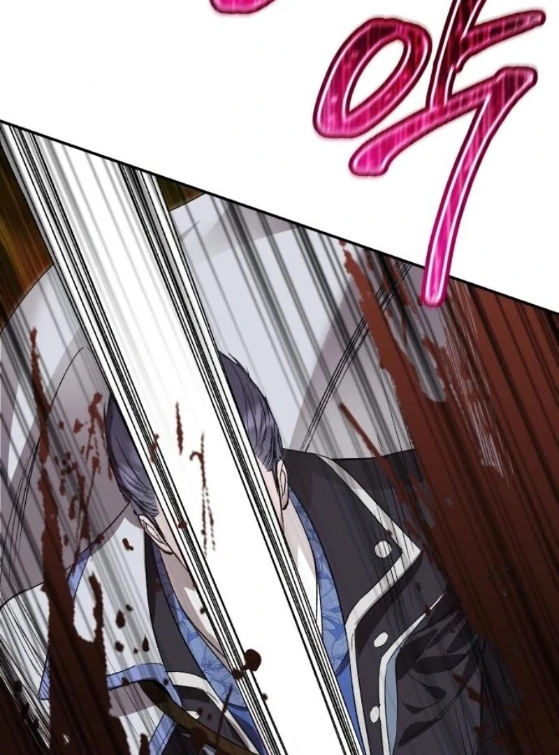 The empresss time reversed abducted marriage Chapter 30 - page 46