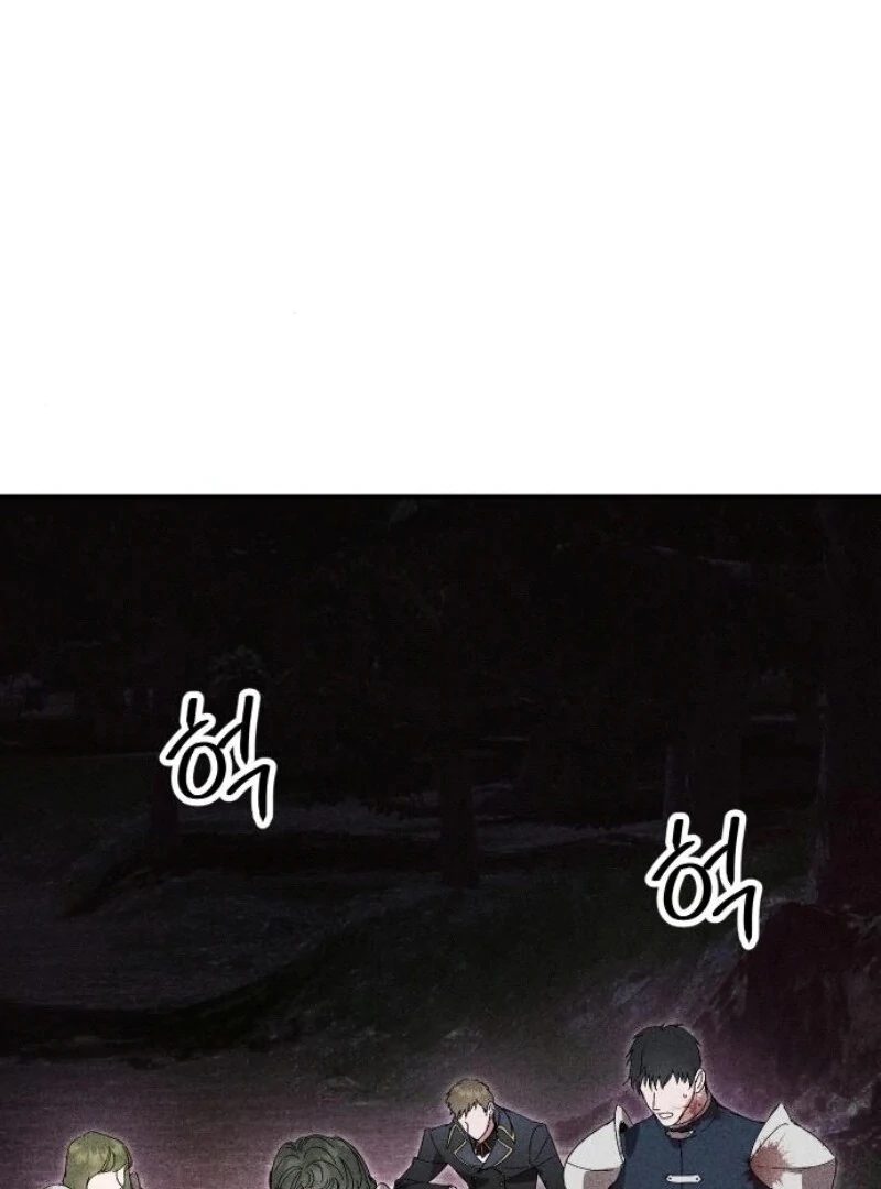 The empresss time reversed abducted marriage Chapter 30 - page 51