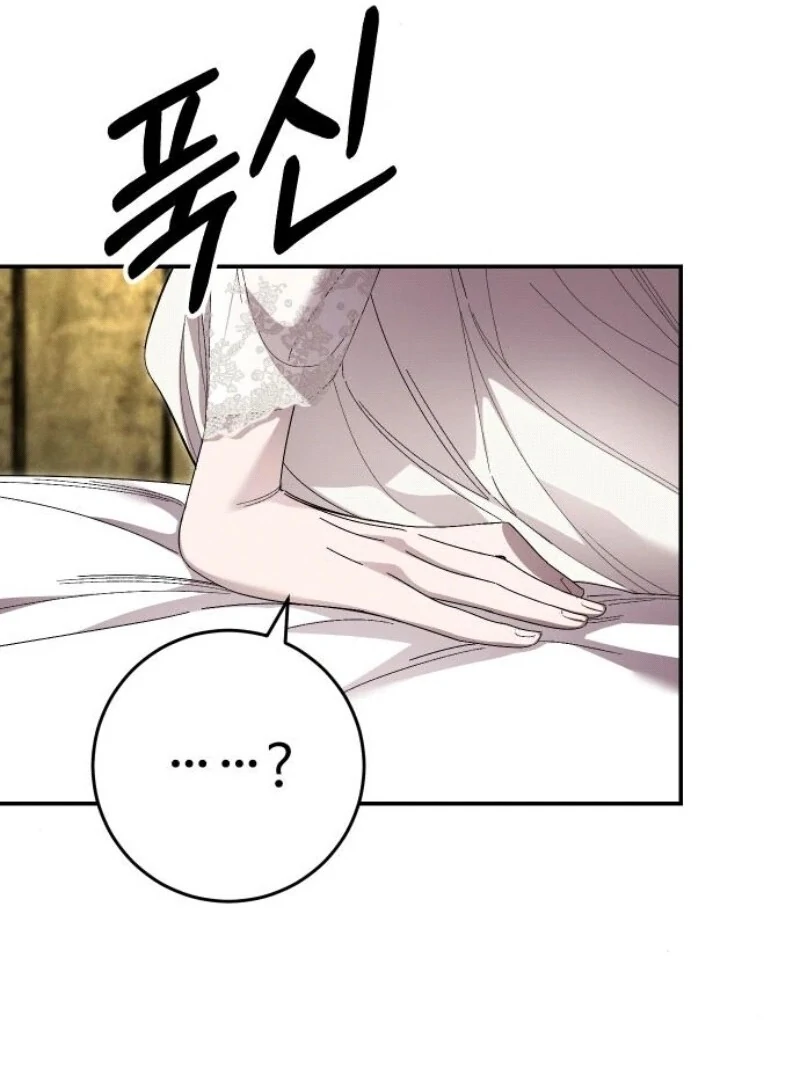 The empresss time reversed abducted marriage Chapter 30 - page 89