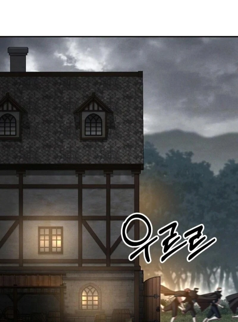 The empresss time reversed abducted marriage Chapter 31 - page 14