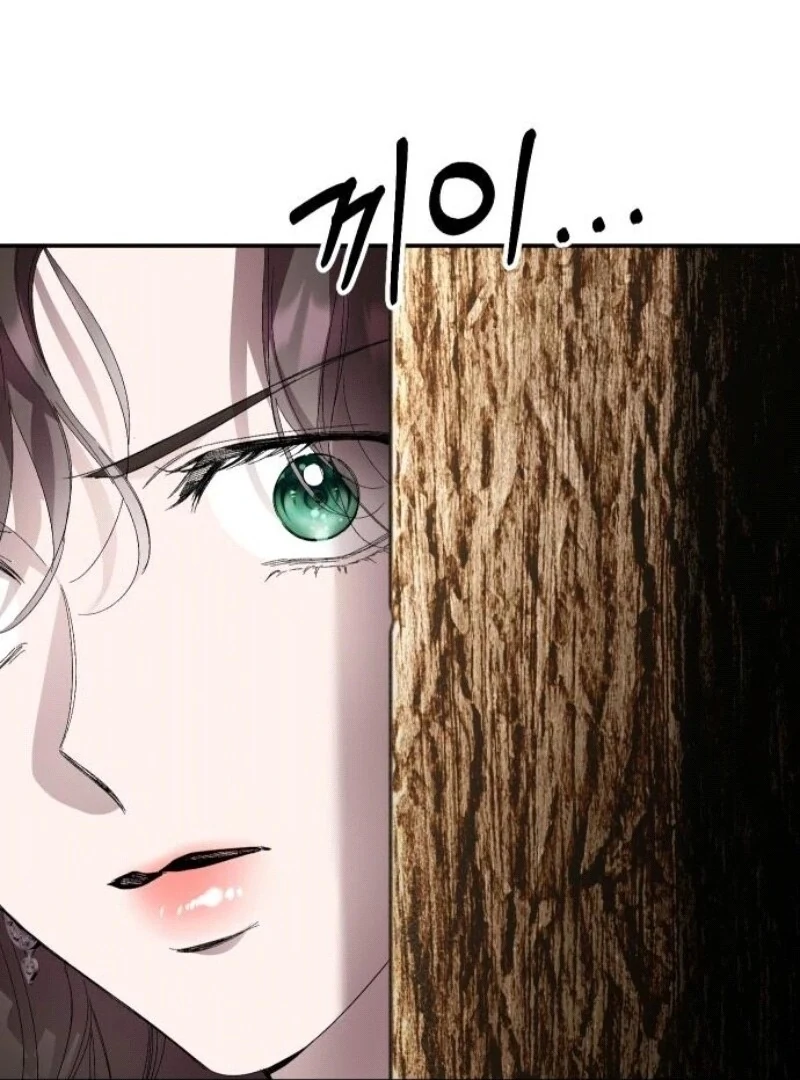 The empresss time reversed abducted marriage Chapter 31 - page 16