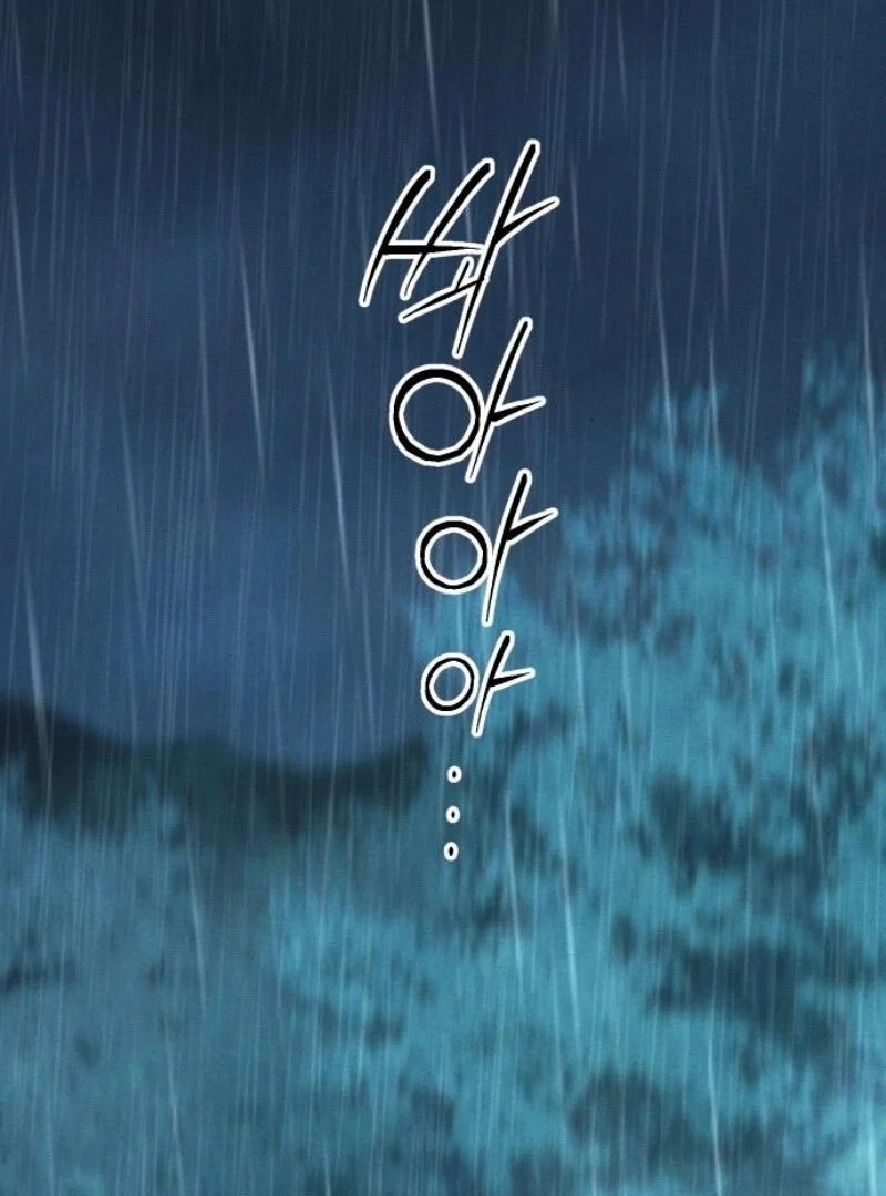 The empresss time reversed abducted marriage Chapter 31 - page 25