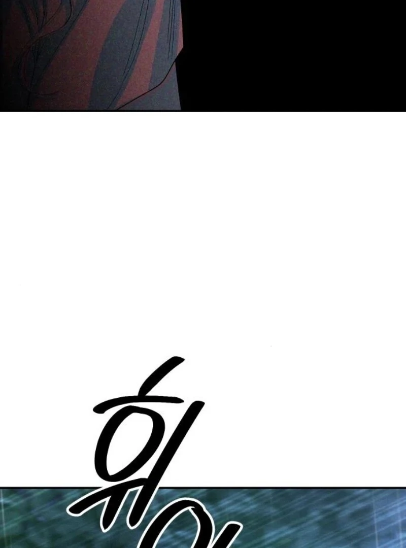 The empresss time reversed abducted marriage Chapter 31 - page 42