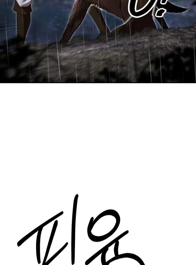 The empresss time reversed abducted marriage Chapter 31 - page 53