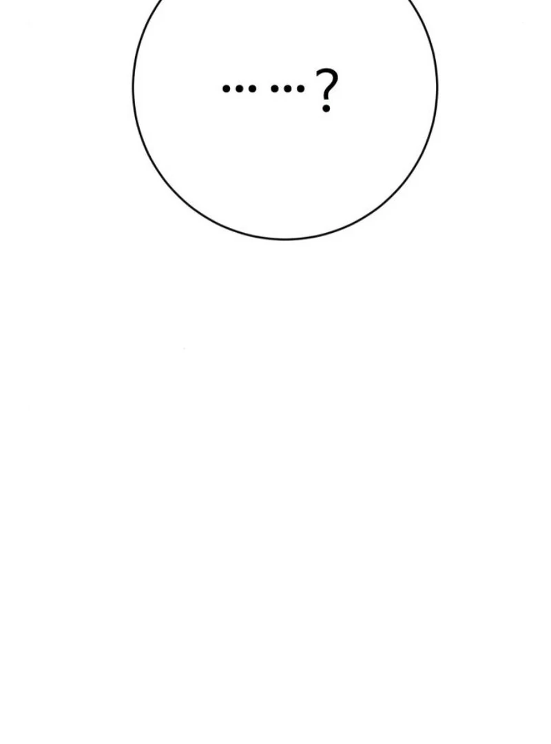 The empresss time reversed abducted marriage Chapter 31 - page 7