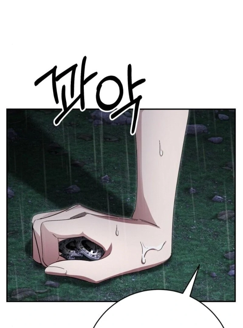 The empresss time reversed abducted marriage Chapter 31 - page 84