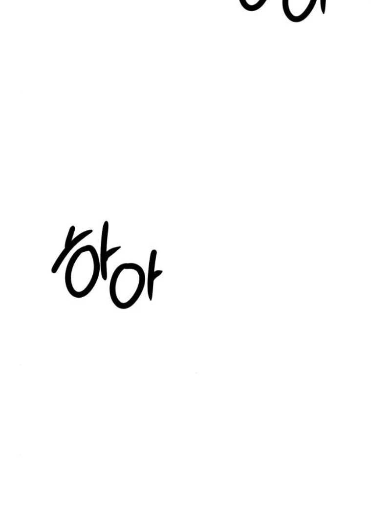 The empresss time reversed abducted marriage Chapter 31 - page 90