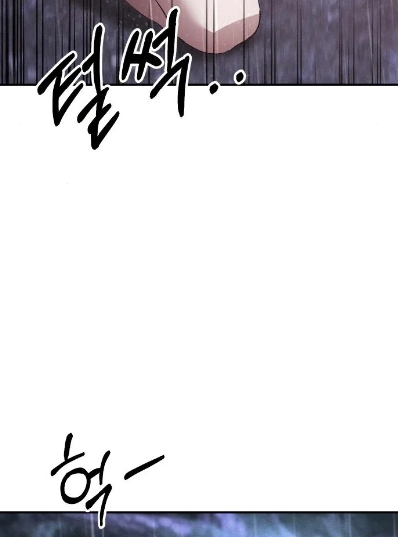 The empresss time reversed abducted marriage Chapter 31 - page 95