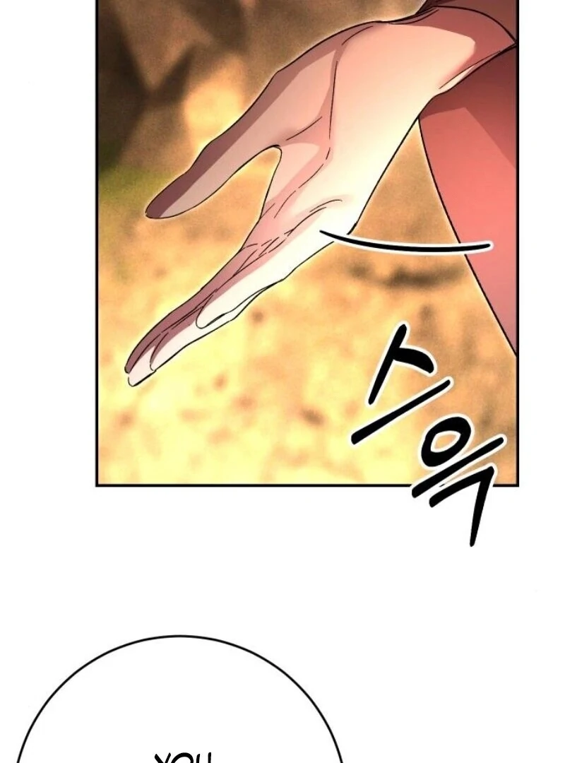 The empresss time reversed abducted marriage Chapter 32 - page 108