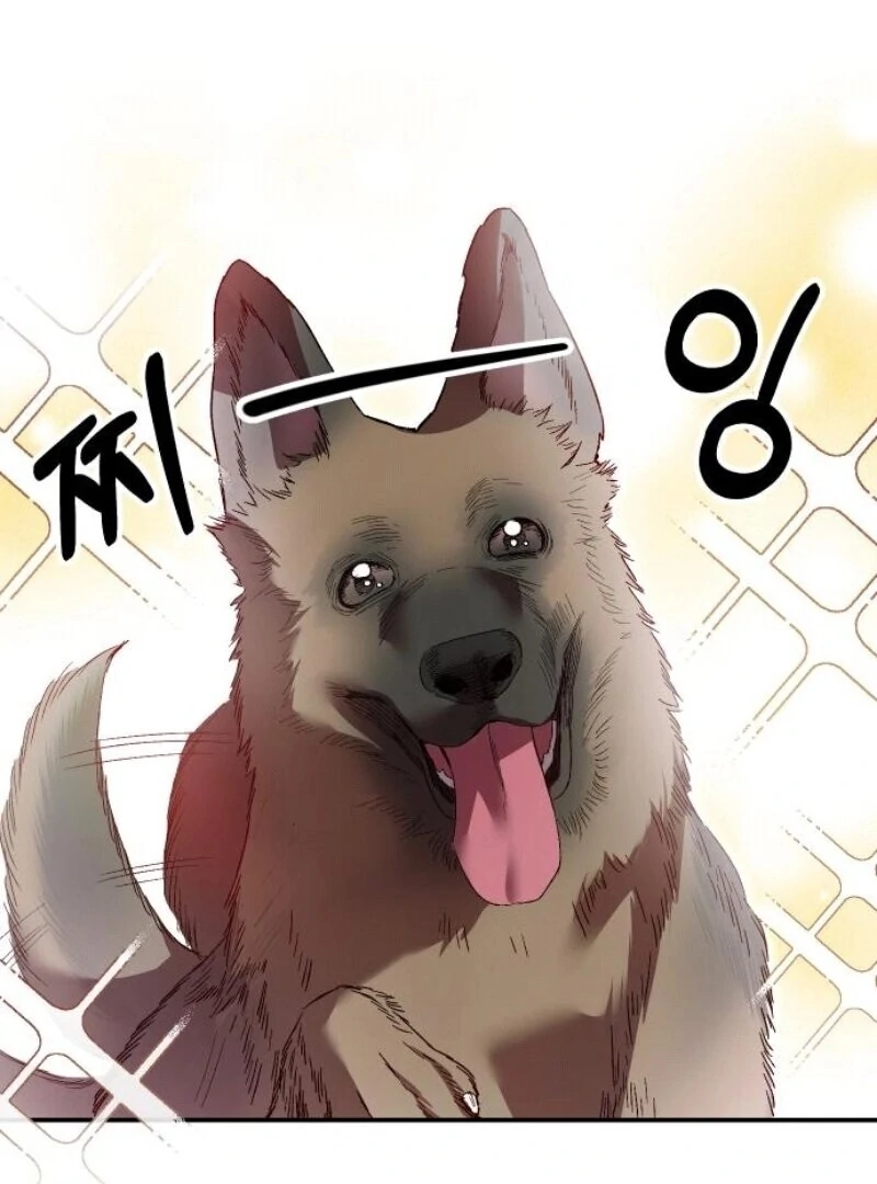 The empresss time reversed abducted marriage Chapter 32 - page 111