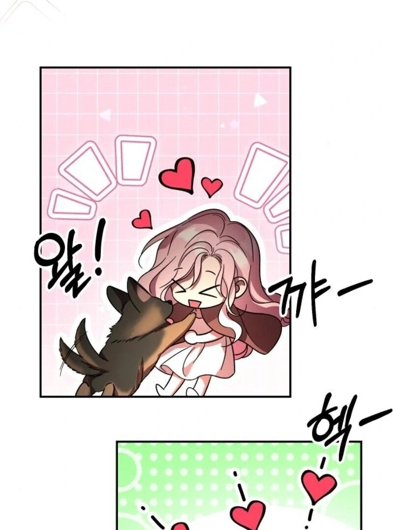 The empresss time reversed abducted marriage Chapter 32 - page 112