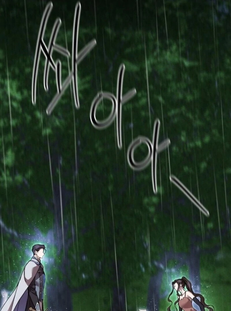 The empresss time reversed abducted marriage Chapter 32 - page 23