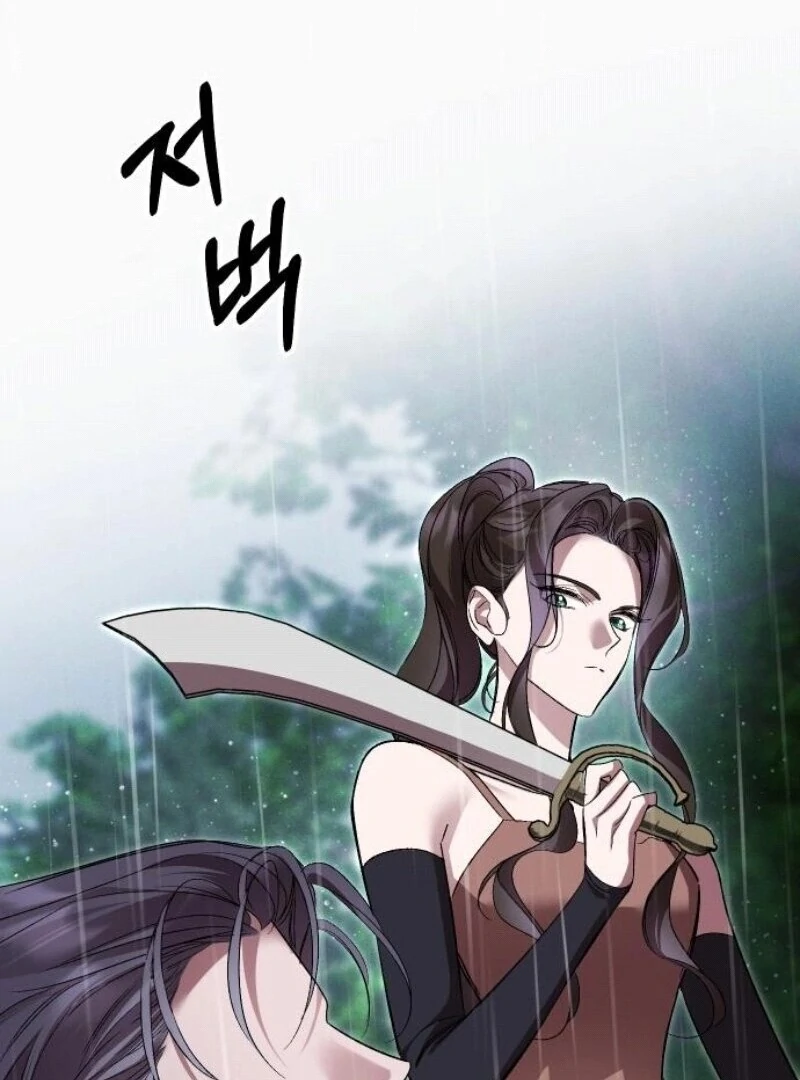 The empresss time reversed abducted marriage Chapter 32 - page 58