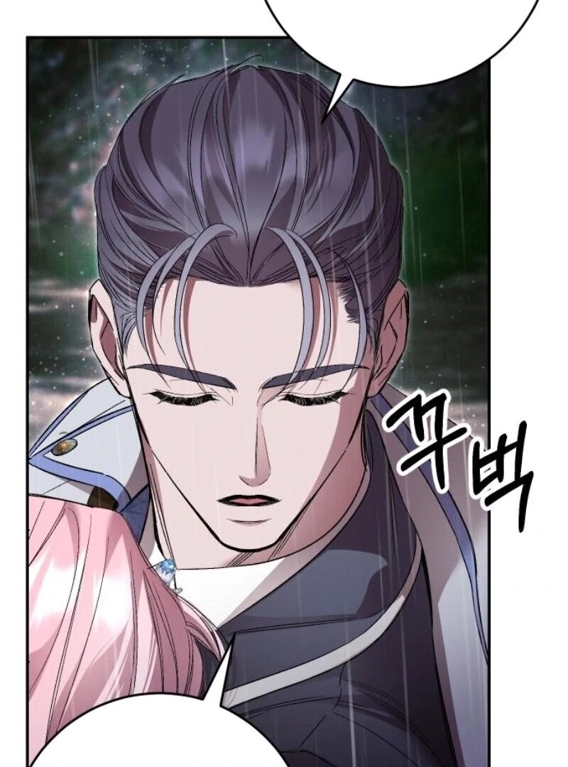 The empresss time reversed abducted marriage Chapter 32 - page 60