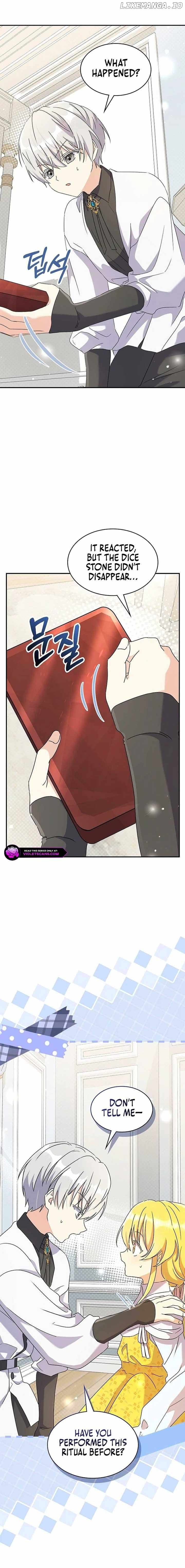 Extra but the Duke's only daughter Chapter 42 - page 10