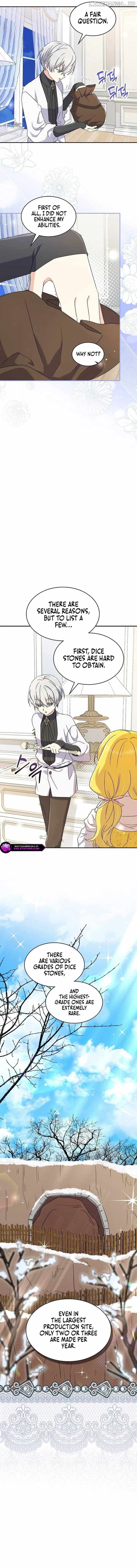 Extra but the Duke's only daughter Chapter 42 - page 4