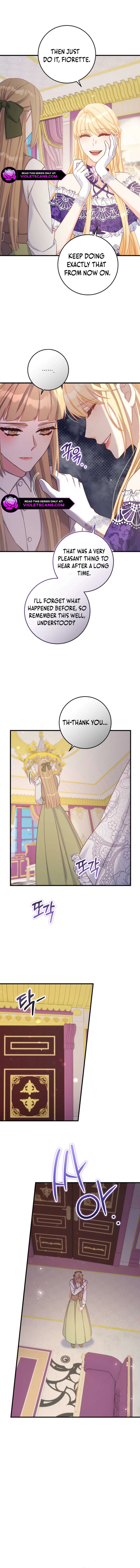 There is no mercy Chapter 51 - page 7