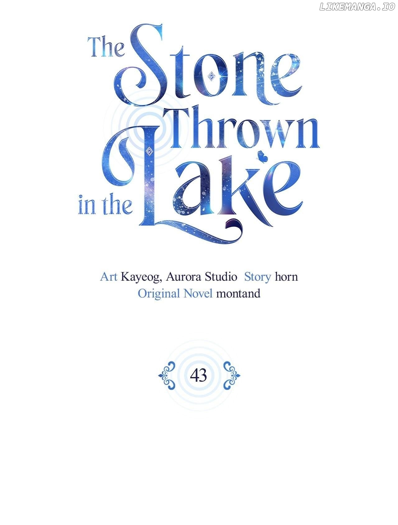 The Stone Thrown in the Lake Chapter 43 - page 11