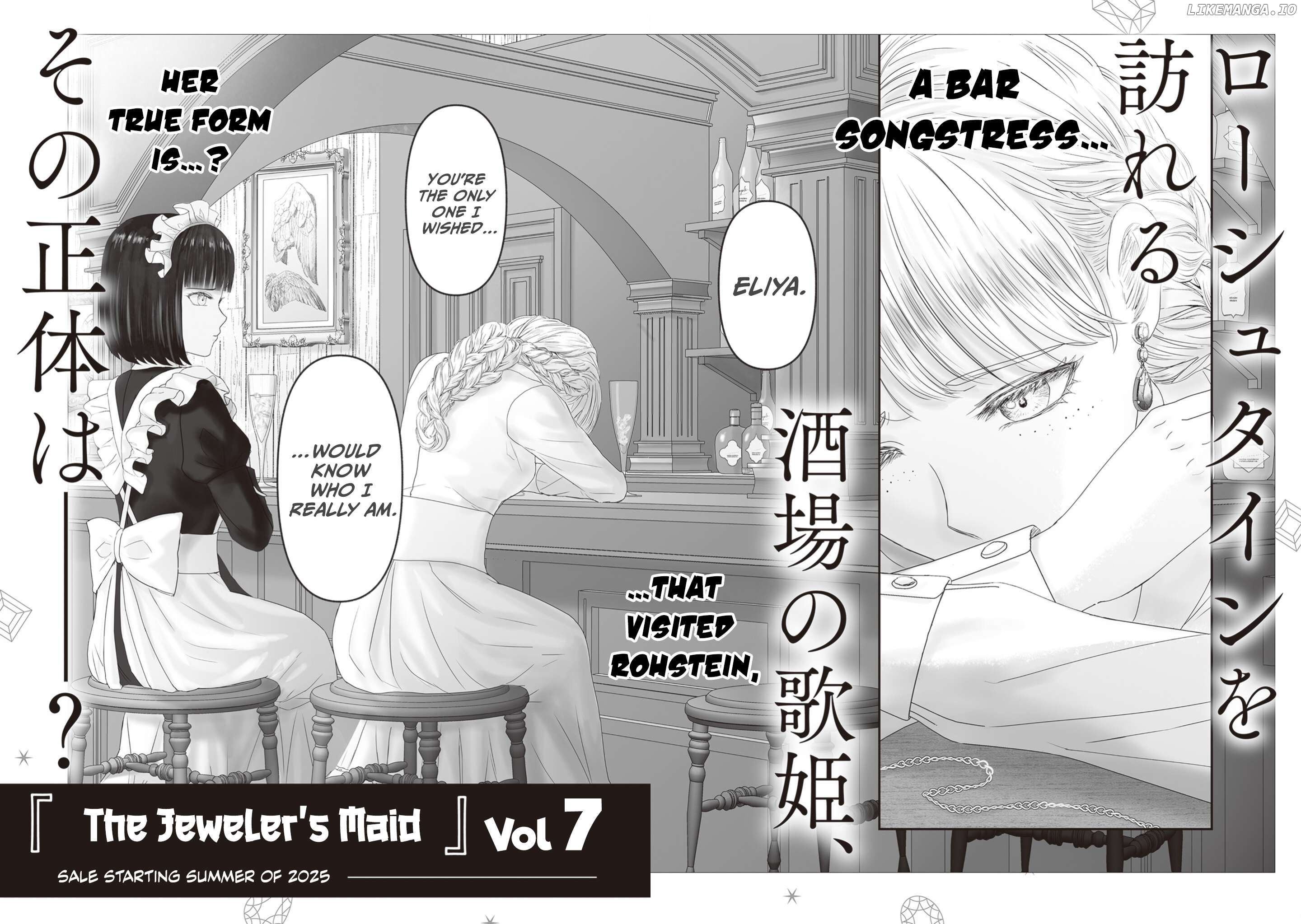 The Jeweller's Maid Chapter 25.5 - page 33