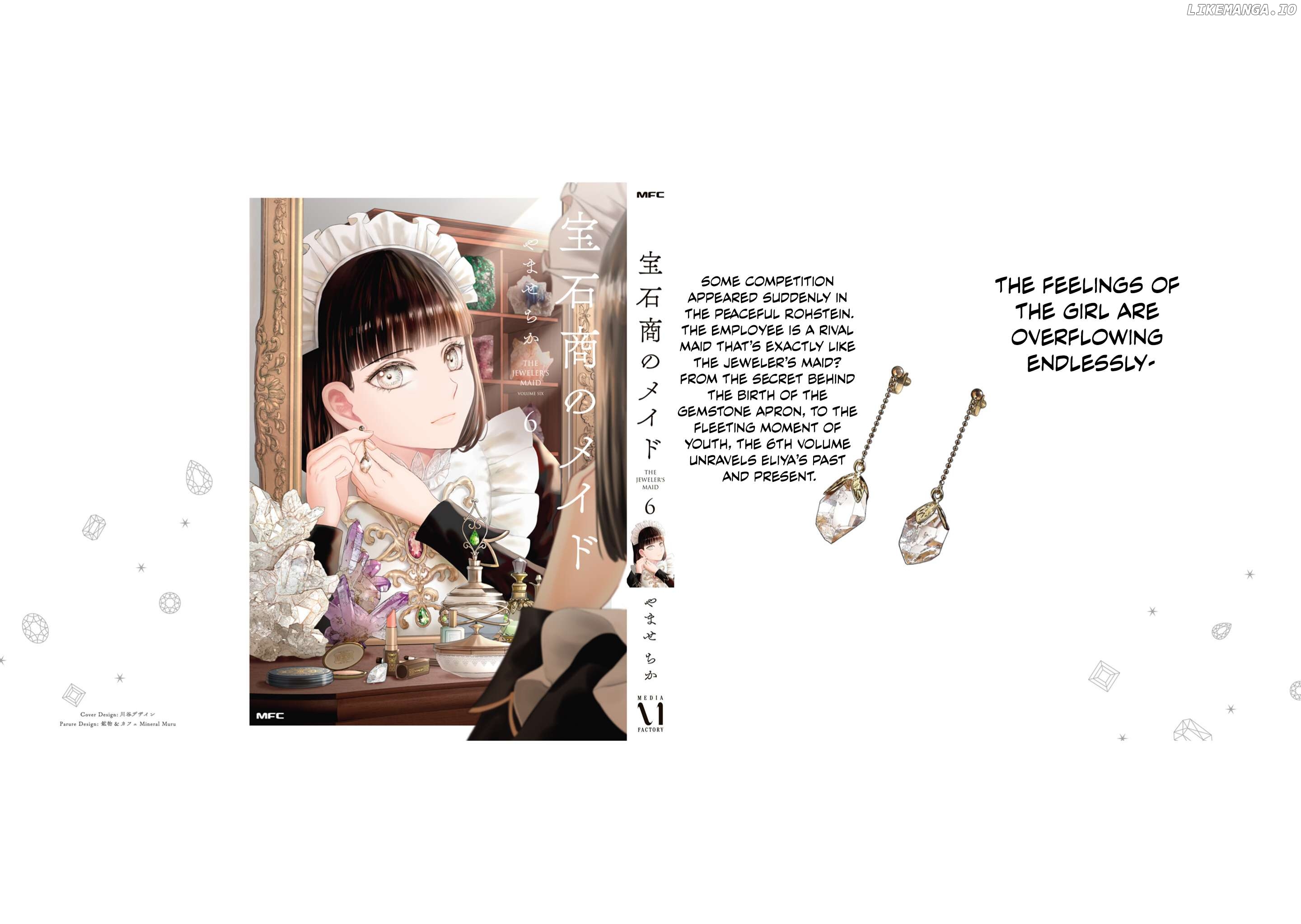 The Jeweller's Maid Chapter 25.5 - page 36