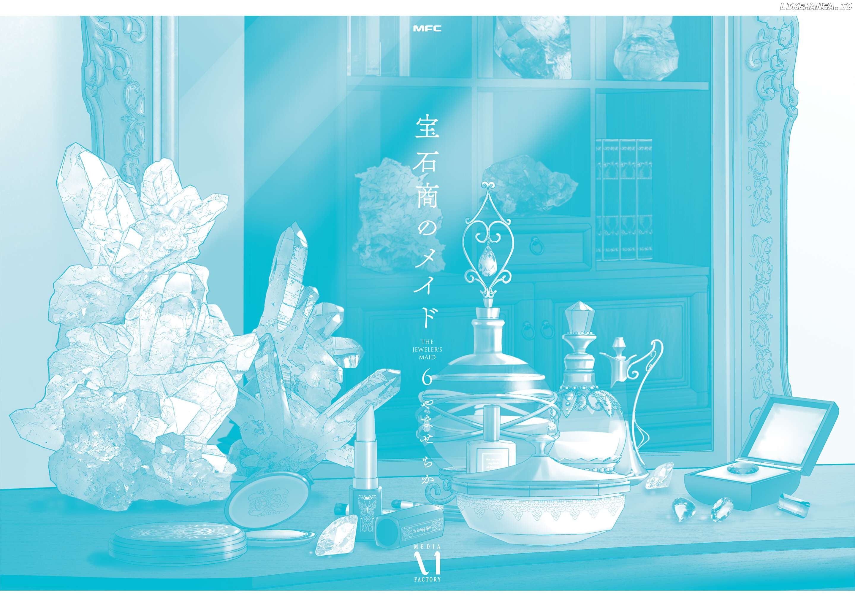 The Jeweller's Maid Chapter 25.5 - page 37