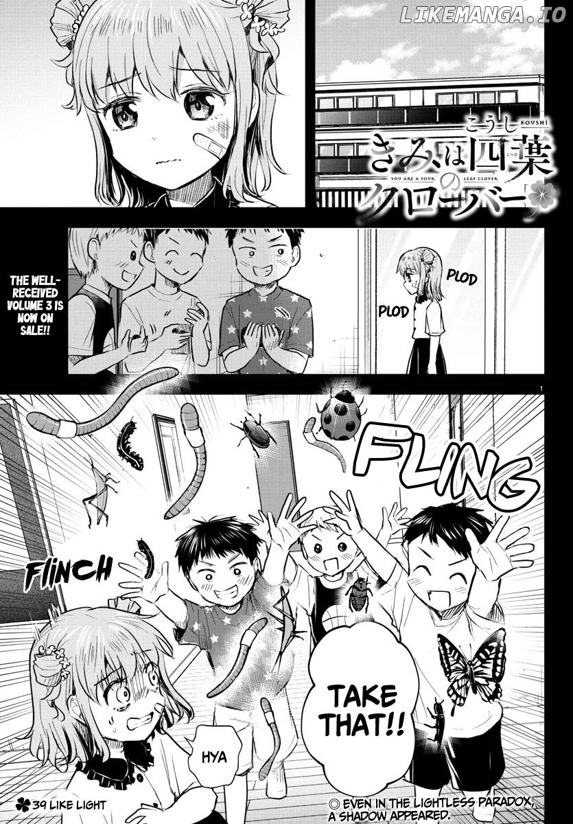 Kimi wa Yotsuba no Clover Chapter 39 - page 2