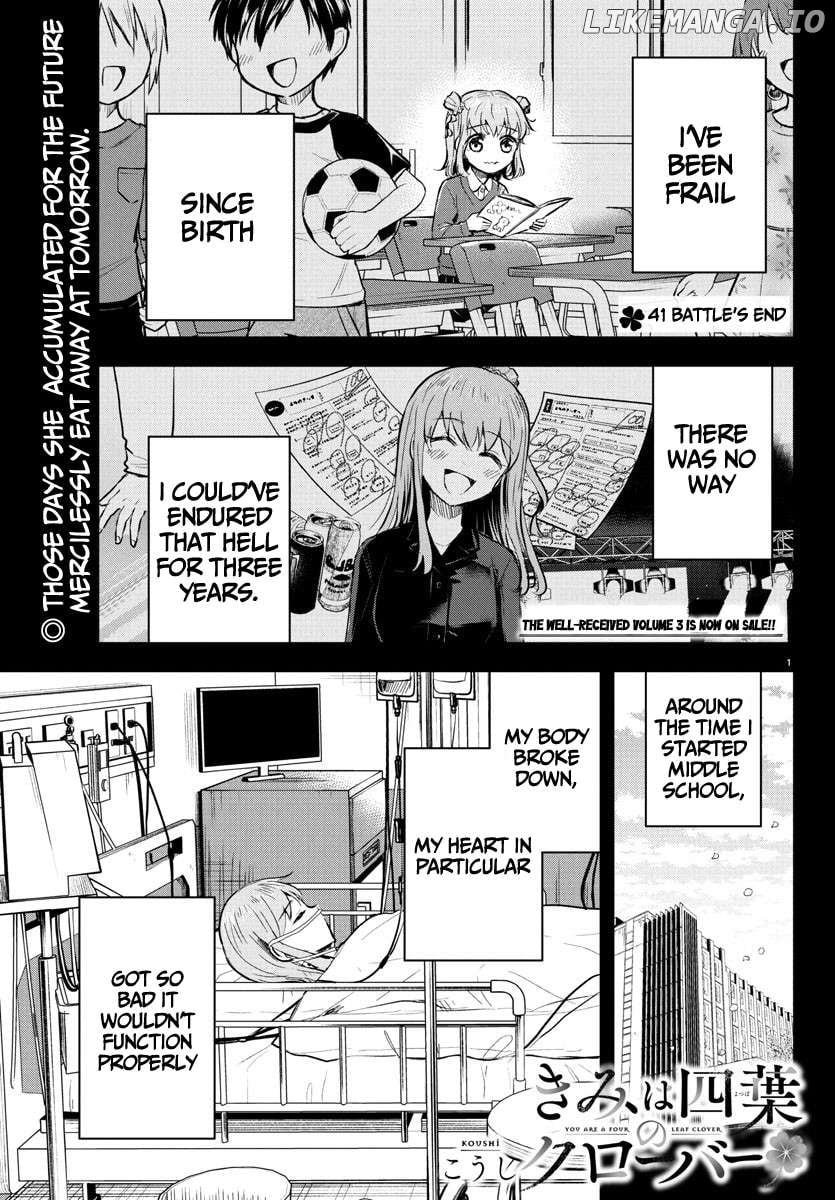 Kimi wa Yotsuba no Clover Chapter 41 - page 2