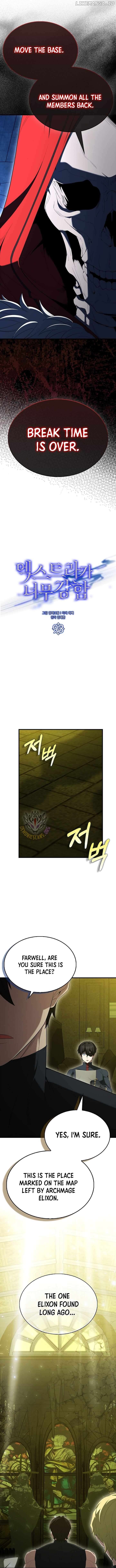 The Extra is Too Strong Chapter 93 - page 4