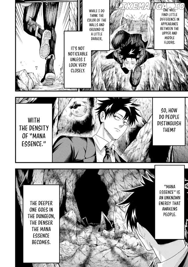 Shachiku Kensei, Haishinsha ni naru - Black Guild Kaishain, Ukkari Kaishayou Kaisen de S-kyuu Monster wo Aite ni Musou suru Tokoro wo Zenkoku Haishin shite shimau Chapter 7.2 - page 4