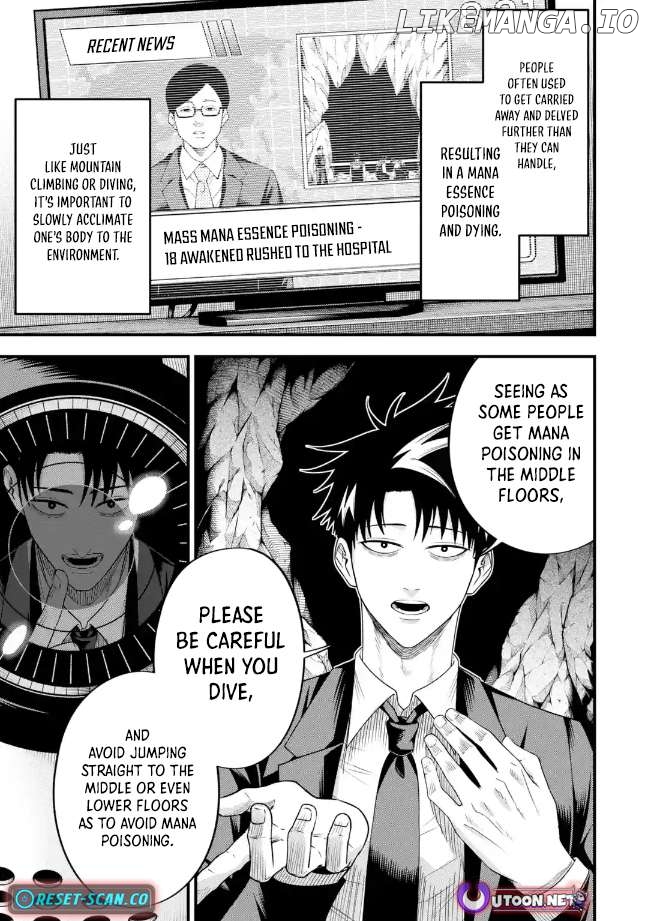 Shachiku Kensei, Haishinsha ni naru - Black Guild Kaishain, Ukkari Kaishayou Kaisen de S-kyuu Monster wo Aite ni Musou suru Tokoro wo Zenkoku Haishin shite shimau Chapter 7.2 - page 5