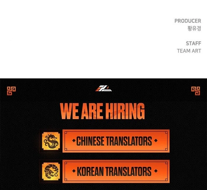 A Pitch-Black Pure Love Diary Chapter 34 - page 115