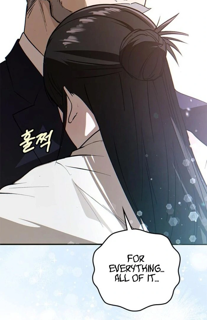 A Pitch-Black Pure Love Diary Chapter 34 - page 17