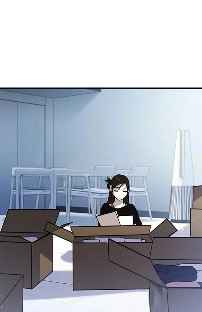 A Pitch-Black Pure Love Diary Chapter 34 - page 25