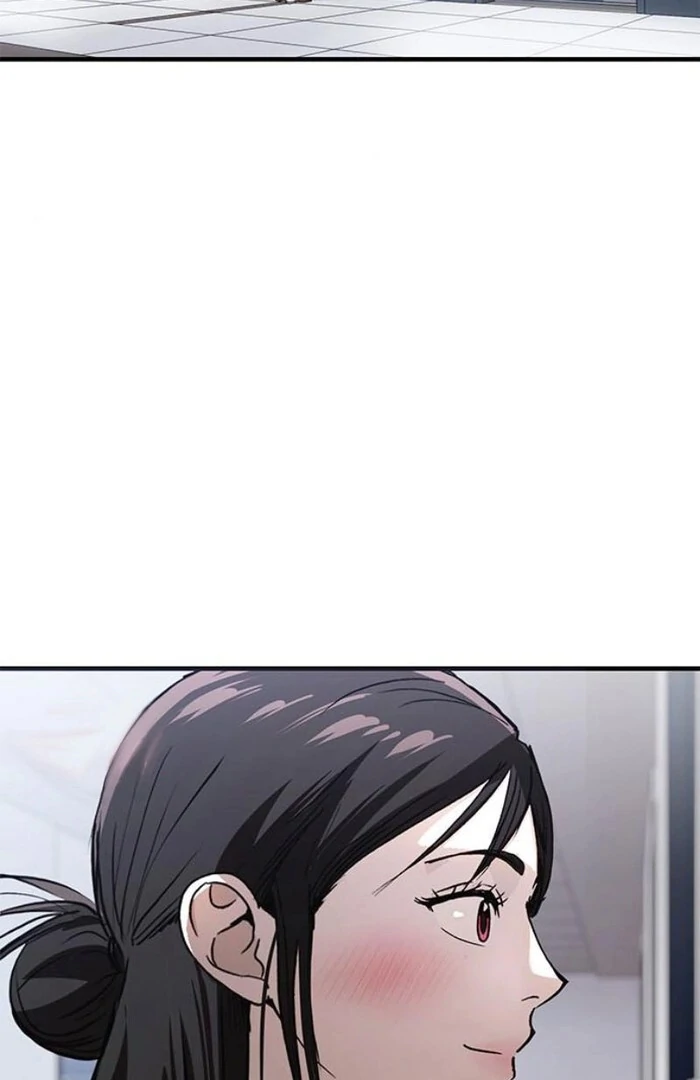 A Pitch-Black Pure Love Diary Chapter 34 - page 46