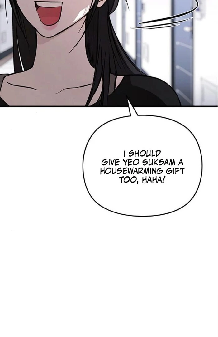 A Pitch-Black Pure Love Diary Chapter 34 - page 55