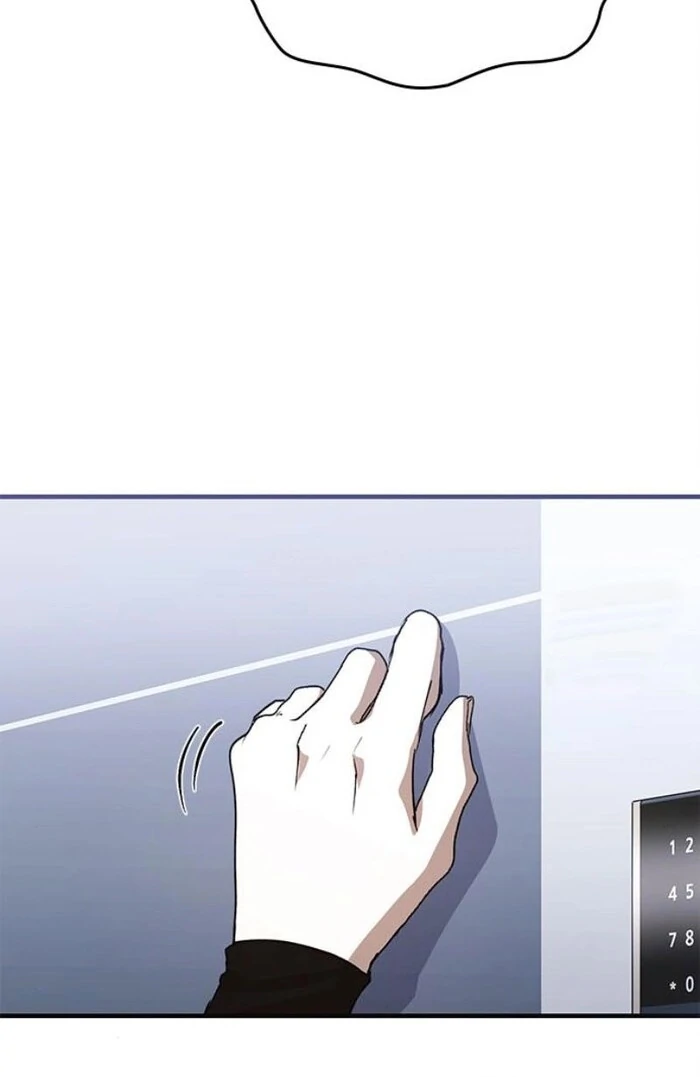 A Pitch-Black Pure Love Diary Chapter 34 - page 67