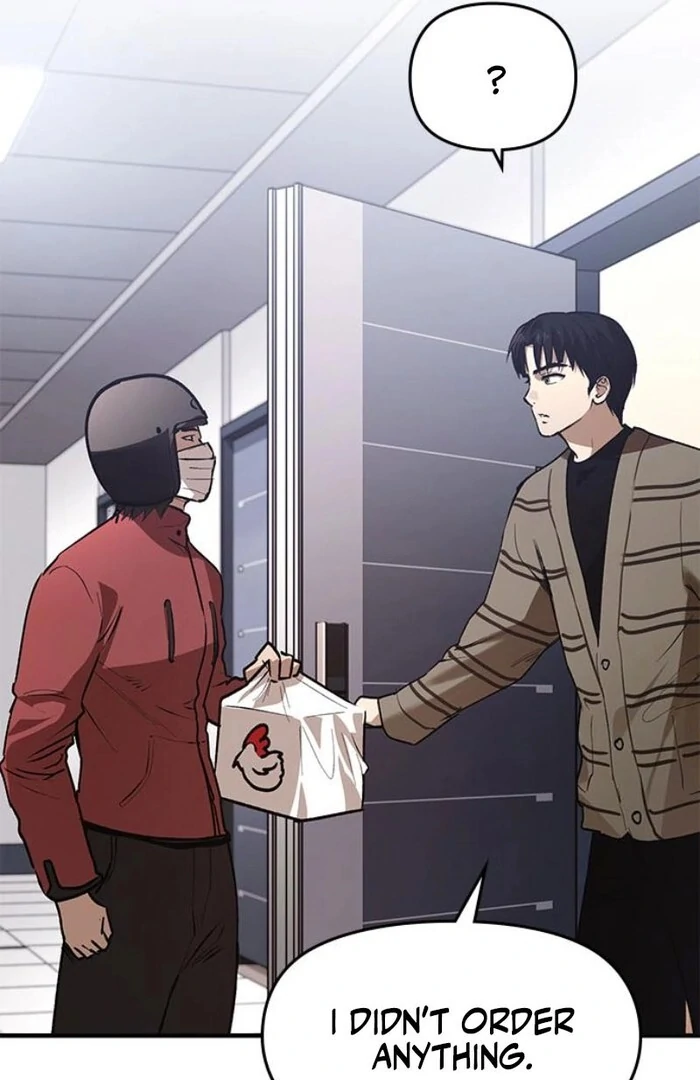 A Pitch-Black Pure Love Diary Chapter 34 - page 77