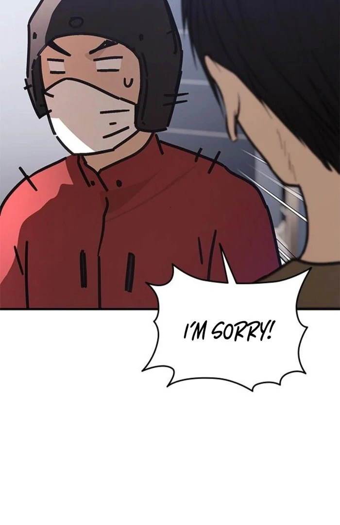 A Pitch-Black Pure Love Diary Chapter 34 - page 79