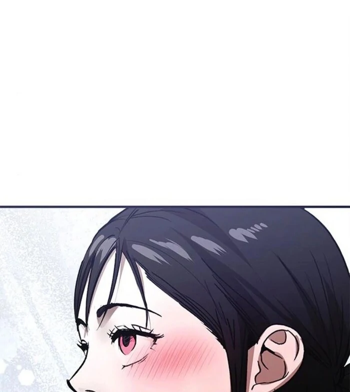 A Pitch-Black Pure Love Diary Chapter 34 - page 84