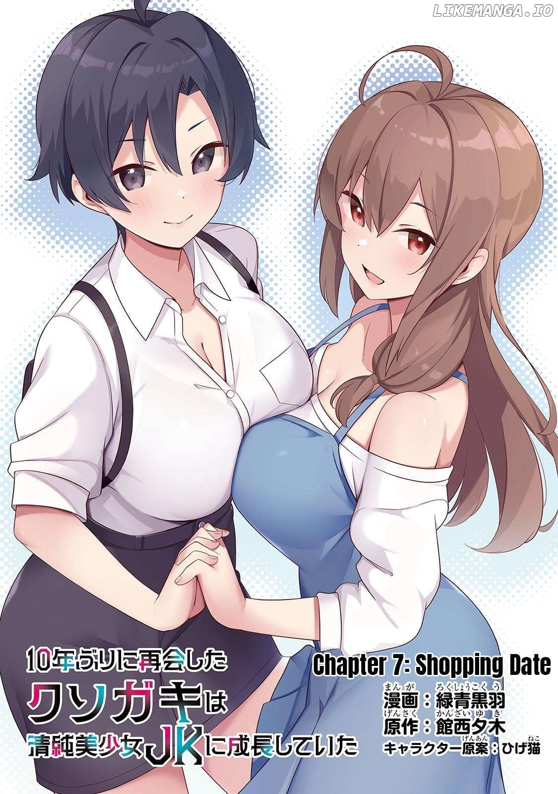 10-Nen Buri ni Saikai shita Kusogaki wa Seijun Bishoujo JK ni Seichou shiteita Chapter 7.1 - page 2