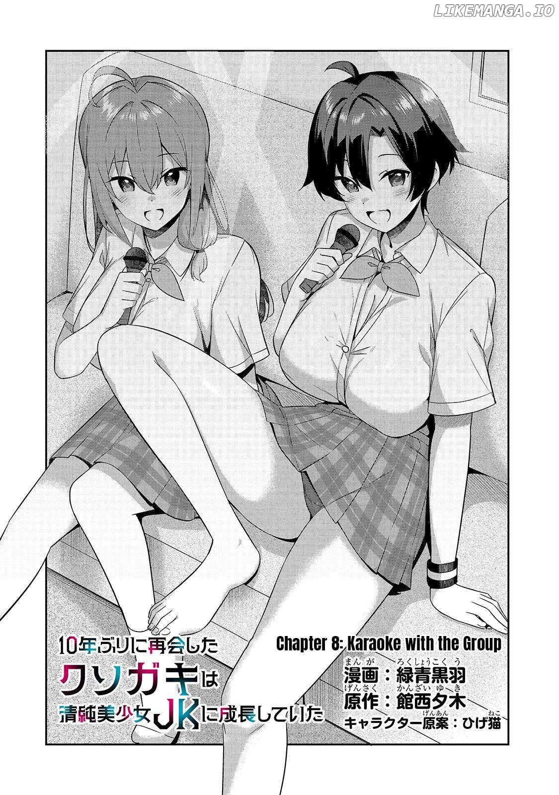 10-Nen Buri ni Saikai shita Kusogaki wa Seijun Bishoujo JK ni Seichou shiteita Chapter 8 - page 3