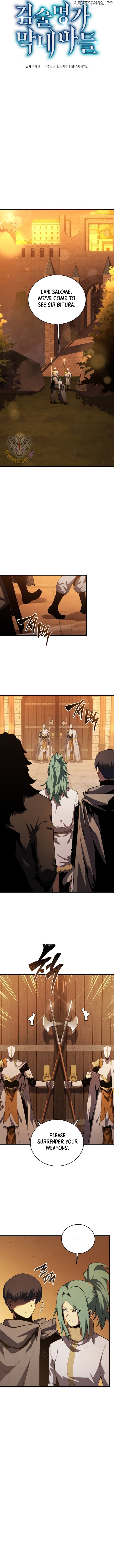 Swordmaster’s Youngest Son Chapter 167 - page 7