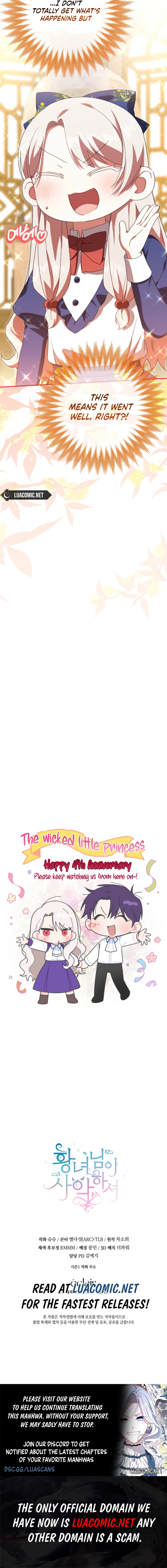 The Wicked Little Princess Chapter 160 - page 11