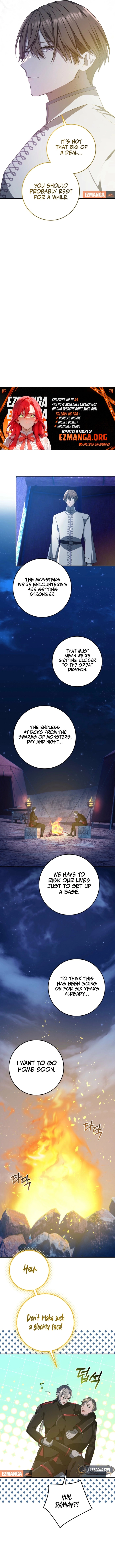 My Childhood Friends Are trying to Kill Me Chapter 46 - page 8
