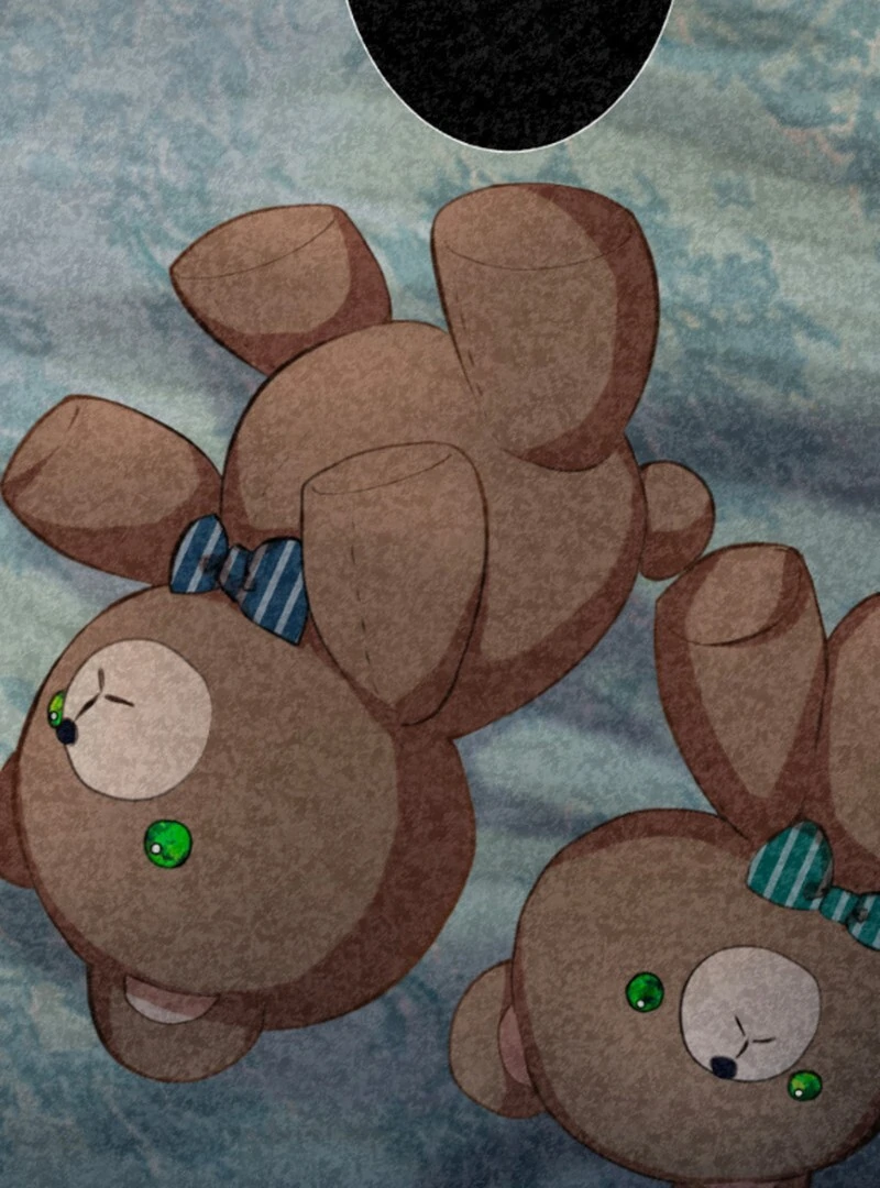 It's not a case of being loved Chapter 43 - page 16