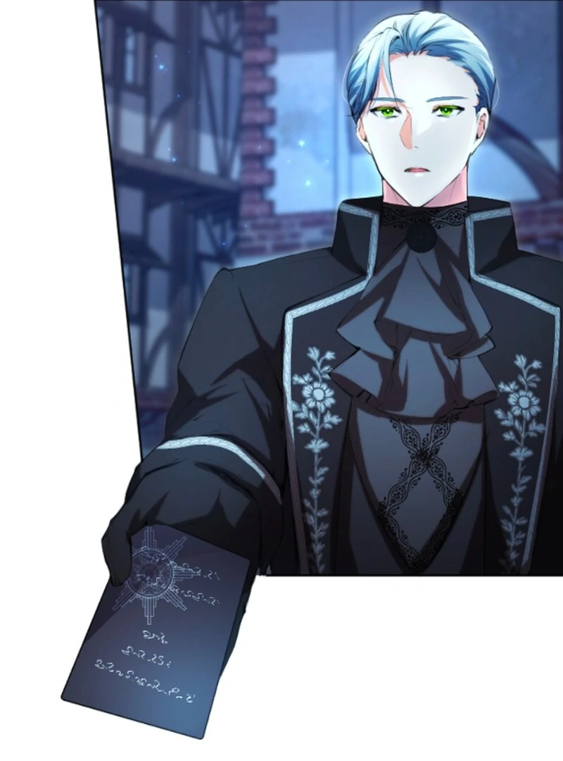 It's not a case of being loved Chapter 43 - page 61